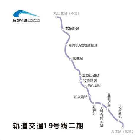 深圳地铁各线每日客流量情况（2021年5月16日）_深圳之窗