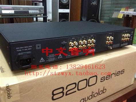 评英国 傲立Audiolab 8200CD唱放和英国 傲立Audiolab 8200A功放 时光回转的力量-汇聚Hi-End影音,发烧从 ...