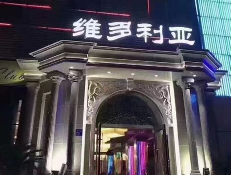 九江维多利亚KTV消费 浔阳区太阳岛_九江酒吧预订
