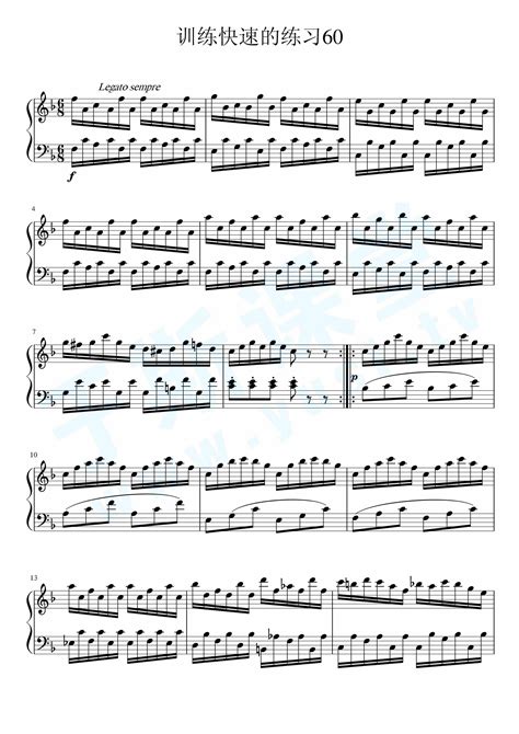 车尔尼599 No.60钢琴曲谱，于斯课堂精心出品。于斯曲谱大全，钢琴谱，简谱，五线谱尽在其中。