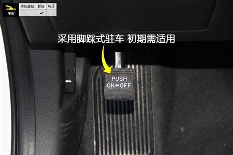 【图】2016款名图 1.8L 自动智能型GLS全车详解_内饰外观图片-爱卡汽车