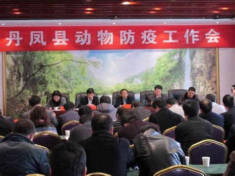 2023年上半年待遇领取人员公示_丹凤县人民政府