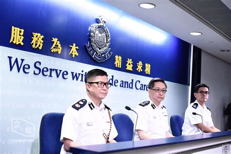 香港警务处架构图图片