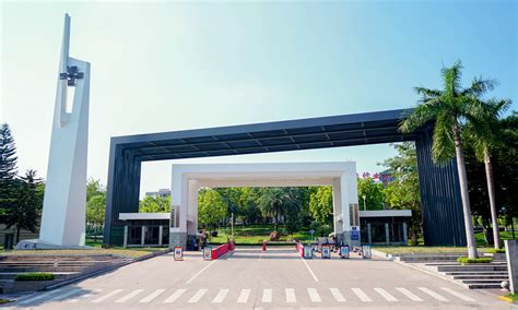 广州应用科技学院-继续教育南粤学院