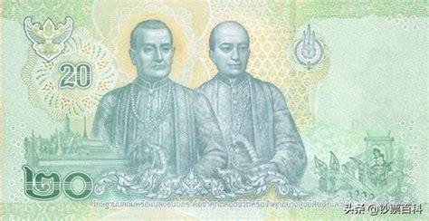 泰国 1000泰铢 2017（纪念）-世界钱币收藏网|外国纸币收藏网|文交所免费开户（目前国内专业、全面的钱币收藏网站）
