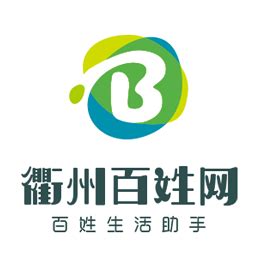 衢州百姓网平台下载-衢州百姓网appv4.4.4 安卓版 - 极光下载站
