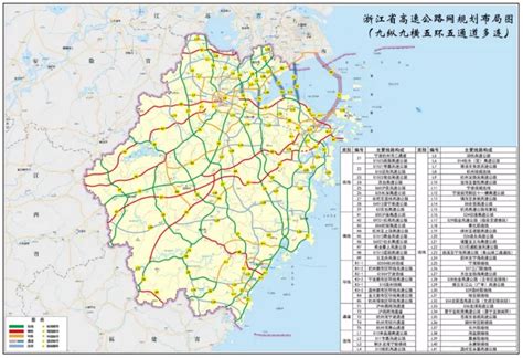 最新《国家公路网规划》发布 南京都市圈环线高速“升级”凤凰网江苏_凤凰网