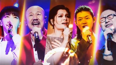 我是歌手第六季总决赛结石姐成为首位外来歌王_腾讯视频