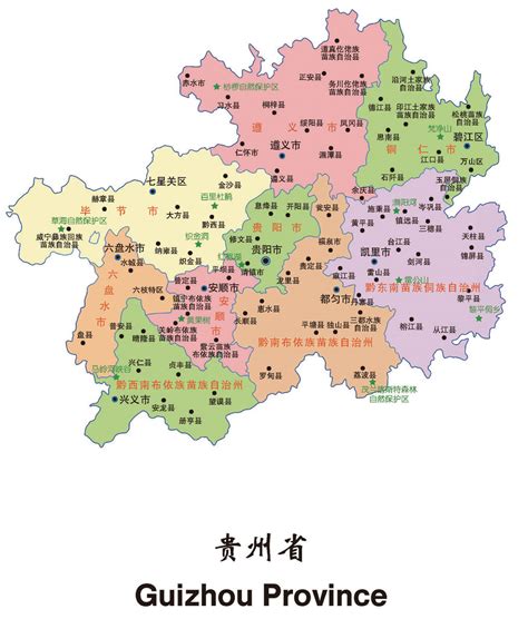 贵州地区分布,地级市,省市_大山谷图库