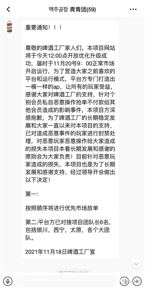 突然暴雷，26亿资金危险，这家上海国企出事了_凤凰网视频_凤凰网