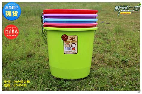 厂家批发圆形塑料水桶家用塑料手提水桶五元促销会销礼品塑料桶-阿里巴巴