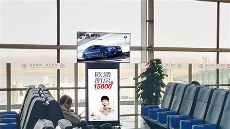石家庄正定机场LED屏广告价格和优势-新闻资讯-全媒通