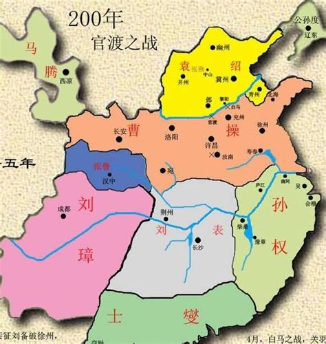 从地图看三国的演变：从东汉末年的割据到西晋的短暂统一__财经头条