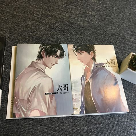 《大哥》priest图片 《大哥》priest图片