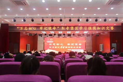 “中国葡萄酒第一镇”揭牌仪式在宁夏红寺堡隆重举行_中国商业企业管理协会