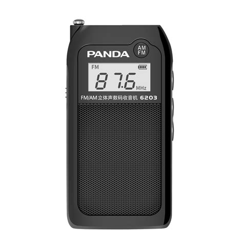 PANDA/熊猫 6516收录机磁带转mp3U盘便携式收音机录音机播放机器-淘宝网