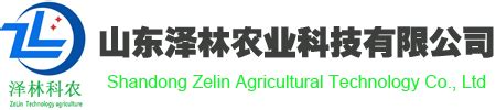 广西泽霖环保水务有限公司群杰智能印章成功上线，为印章有效管理赋能