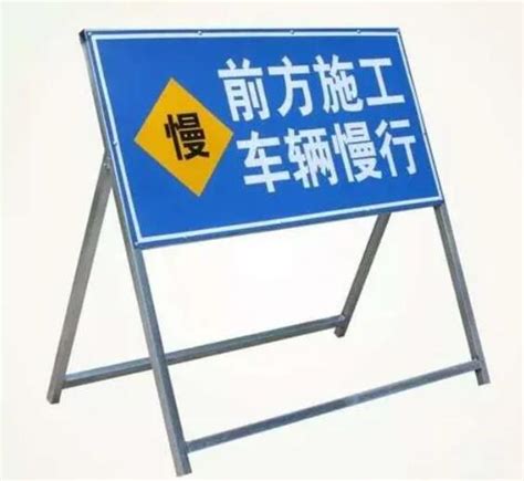施工标志牌_交通标线-交通信号灯-公路划线-郑州润泰交通安全设施有限公司