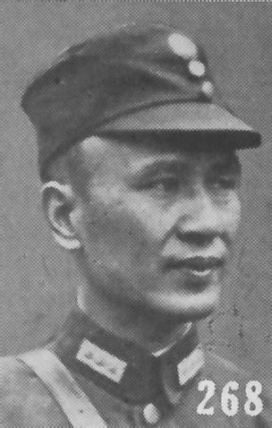 [Photo] Portrait of Bai Chongxi seen in Japanese publication 