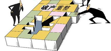 北京破产法庭发布十大破产典型案例--专题库--北京政法网特别报道