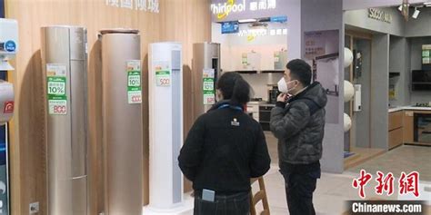 上海财政补贴叠加企业补贴 汽车家电市场销售火热_手机新浪网