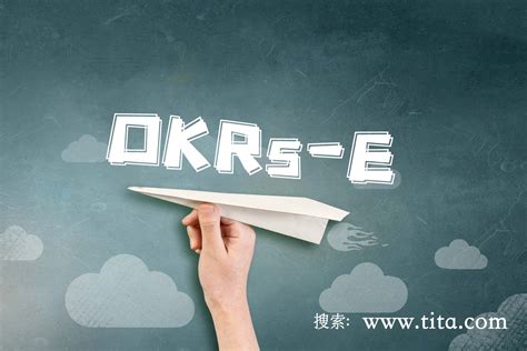 OKR文化：明确职责与庆功会 - OKR和新绩效-知识社区