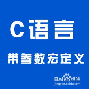 趣味数学编程之三 乘法口诀比拼 DF创客社区