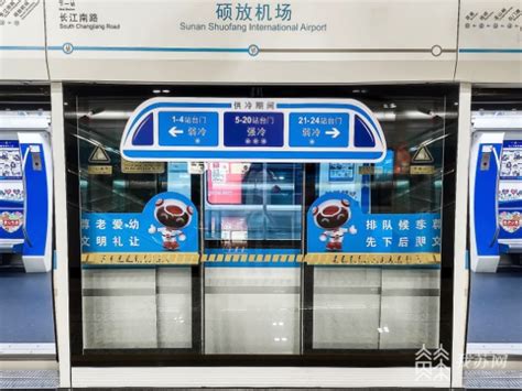 武汉7条地铁为怕冷的你设置了“弱冷车厢”，这样快速找到_武汉_新闻中心_长江网_cjn.cn