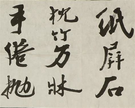 书法家何涤非作品多少钱(何涤宙将军生平)-书法家何涤非联系方式,书法家何涤非作品多少钱(何涤宙将军生平)-书法家何涤非联系方式,书法家何涤非,第1张
