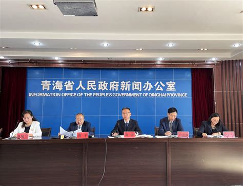 青海省政府工作报告：构建“大西宁”格局，推动湟中撤县设区