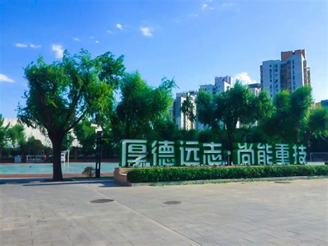 3+2+2贯通项目招生说明-北京市丰台区职业教育中心学校