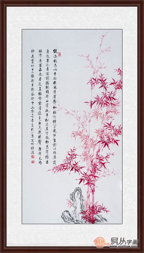 描写竹子的古诗,描写秋天的诗句古诗,描写春天的诗句古诗_大山谷图库