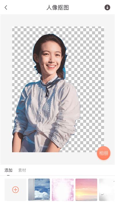 抠图背景大集合图片