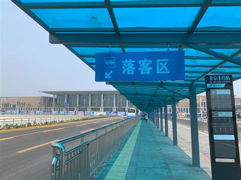 北京丰台站京港高速场联调联试工作开始-人民图片网