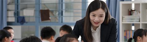 深圳外国语学校（集团）高中园--深圳外国语学校集团