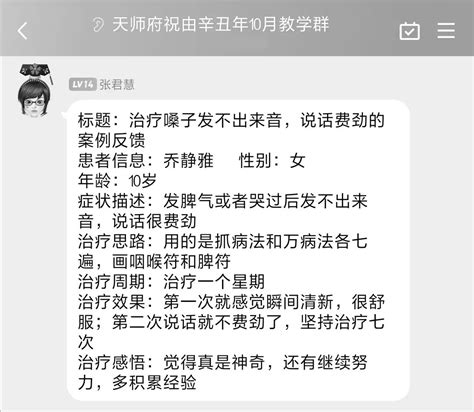 的网名怎么取,该怎么取网名才好听,如何取一个好的昵称_大山谷图库