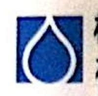 韩城镇办污水处理厂及配套管网PPP项目-陕西环保集团水环境有限公司