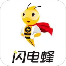 闪电蜂商家app下载-闪电蜂商家v1.0.1 最新版-腾牛安卓网