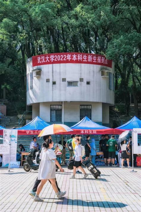 武汉大学新生报到，落实疫情防控，保7282名新生健康安全