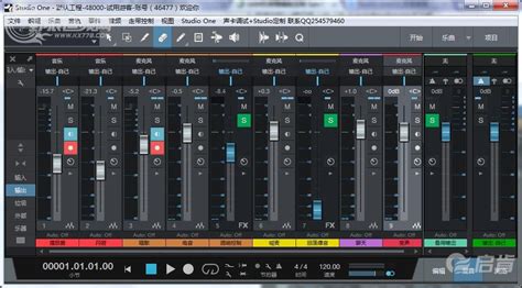 音乐制作宿主软件-PreSonus Studio One 6 Professional v6.6WIN - 编曲资源库-编曲资源库