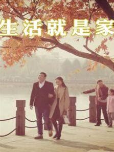 电视剧《生活家》曝剧照，刘敏涛、文淇演“破产母女”_手机新浪网