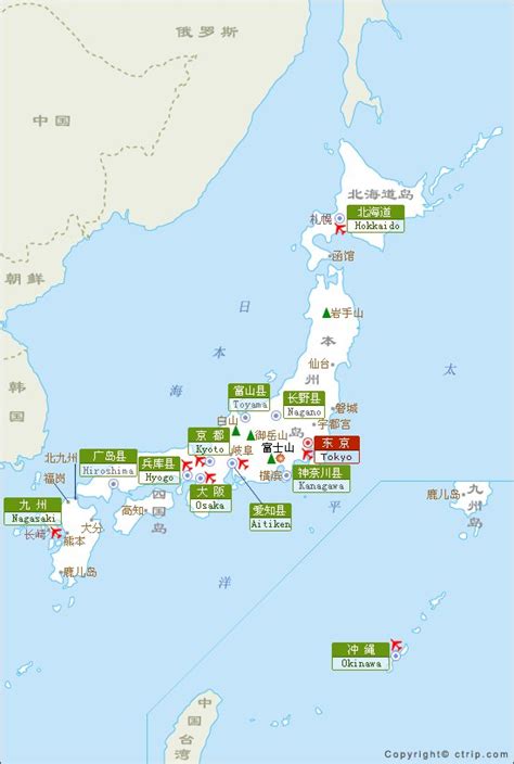 日本版图图片