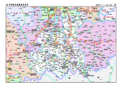 昭通市土地利用数据-土地资源类数据-地理国情监测云平台