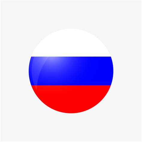 俄罗斯国旗图片免费下载_PNG素材_编号zq9i7nm8v_图精灵