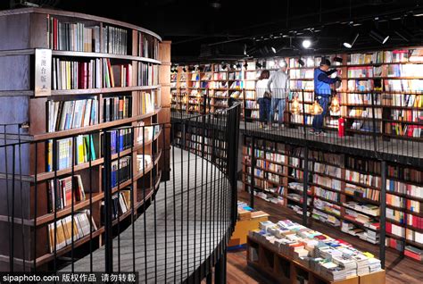 京城第一家24小时书店：北京三联韬奋书店