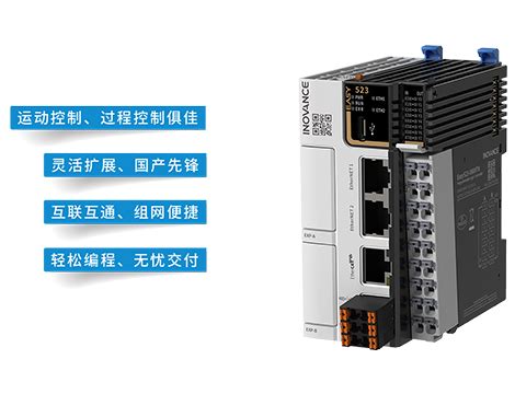 国产板式PLC工控板 FX2N-32MR/MT10AD-2DA 经济型PLC 带AD DA 485-阿里巴巴