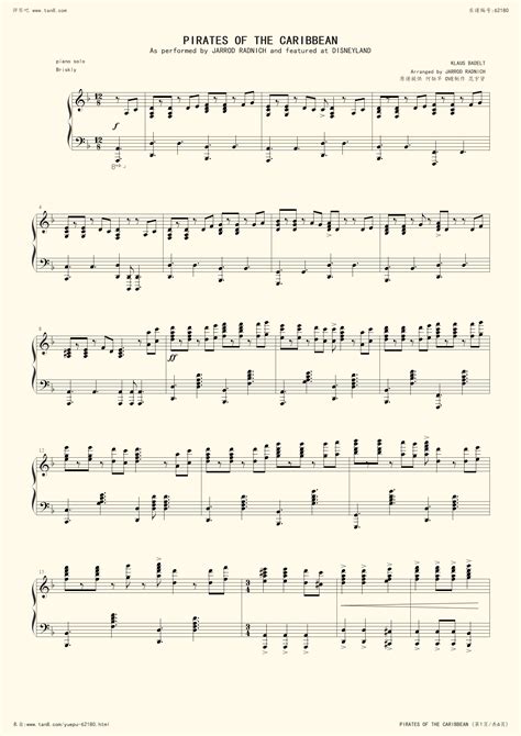 《加勒比海盗Jarrod Radnich原版,钢琴谱》Jarrod Radnich（五线谱 钢琴曲 指法）-弹吧|蛐蛐钢琴网