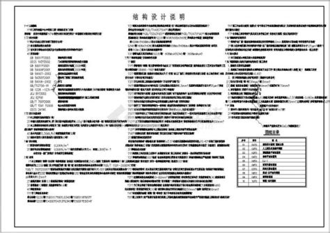 【官网】通辽市国强物流有限公司|国家AAA级综合型物流企业