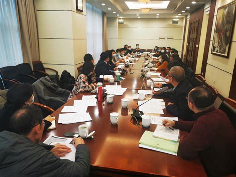 上海市长宁区人民政府-区发展改革委员会
