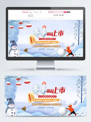 雪球股票app下载官方-雪球网手机版下载v14.30 安卓最新版-单机100网